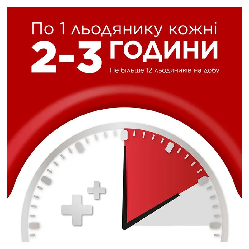 Стрепсілс Оригінальний льодяники 24 шт.