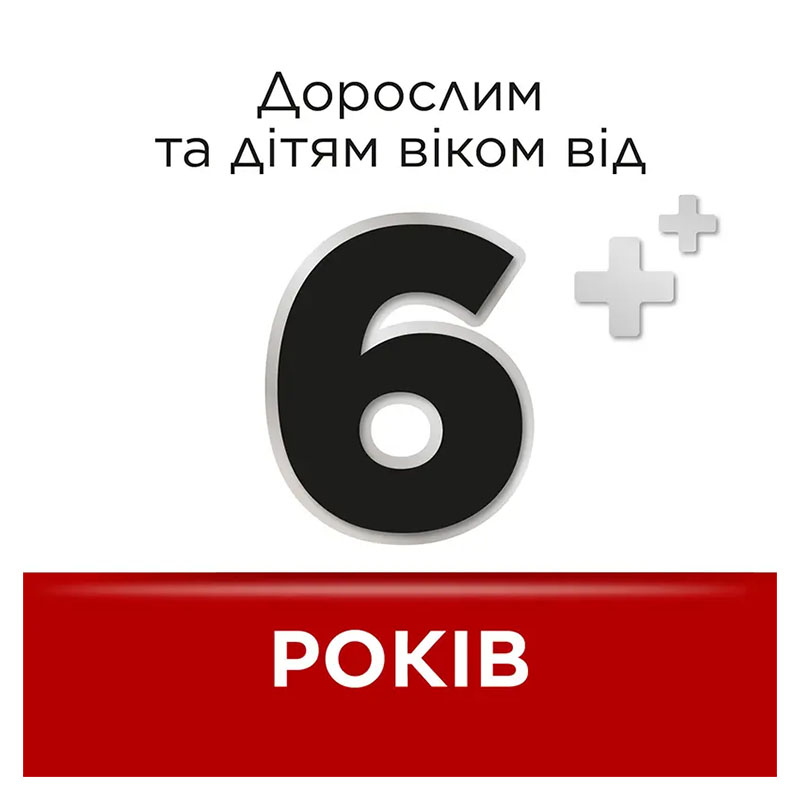 Стрепсілс Оригінальний льодяники 24 шт.