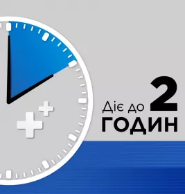 Стрепсилс плюс леденцы 16 шт. (8х2)