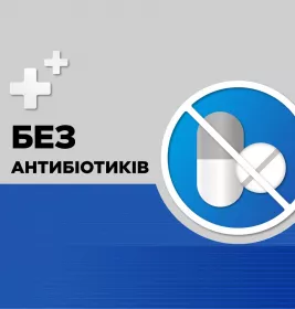 Стрепсилс плюс леденцы 16 шт. (8х2)