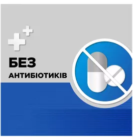 Стрепсилс плюс леденцы 16 шт. (8х2)