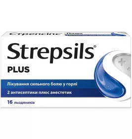 Стрепсілс плюс льодяники 16 шт. (8х2)