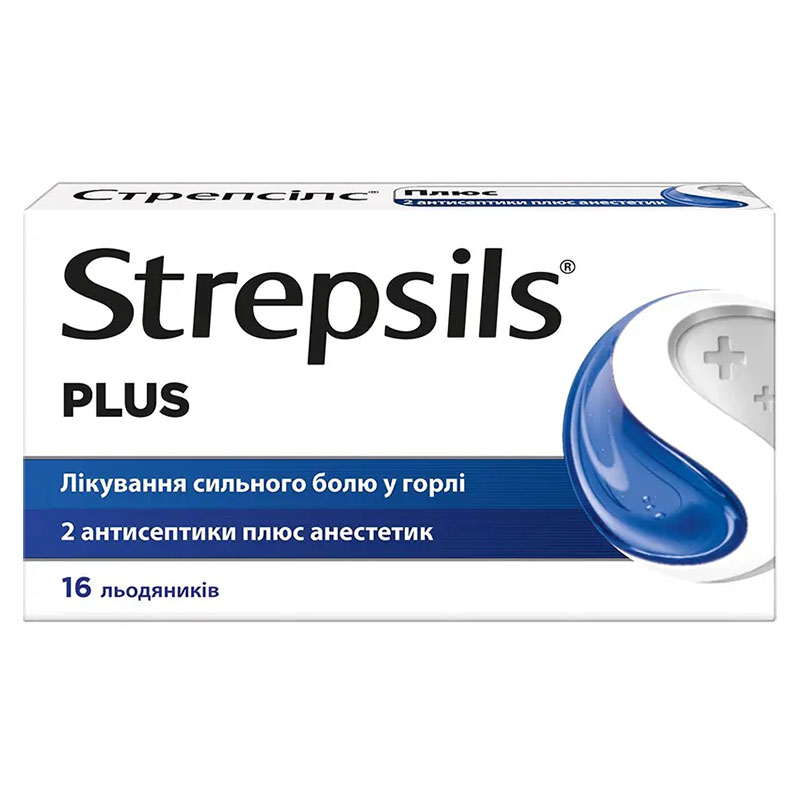 Стрепсілс плюс льодяники 16 шт. (8х2)