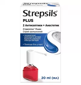 Стрепсілс плюс спрей по 20 мл у флаконі 1 шт.