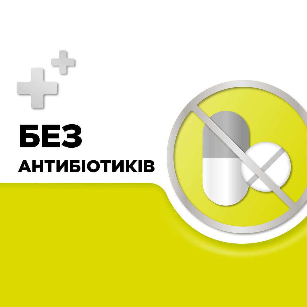 Стрепсилс лимон без сахара леденцы 16 шт.