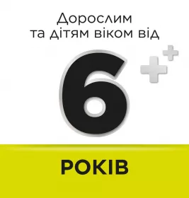 Стрепсилс лимон без сахара леденцы 16 шт.