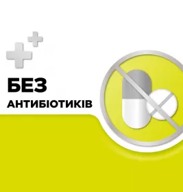 Стрепсилс лимон без сахара леденцы 16 шт.