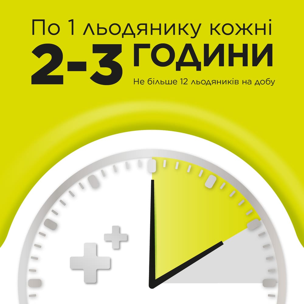 Стрепсілс лимон без цукру льодяники 16 шт.