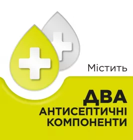 Стрепсілс лимон без цукру льодяники 16 шт.