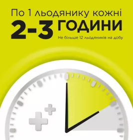 Стрепсілс лимон без цукру льодяники 16 шт.