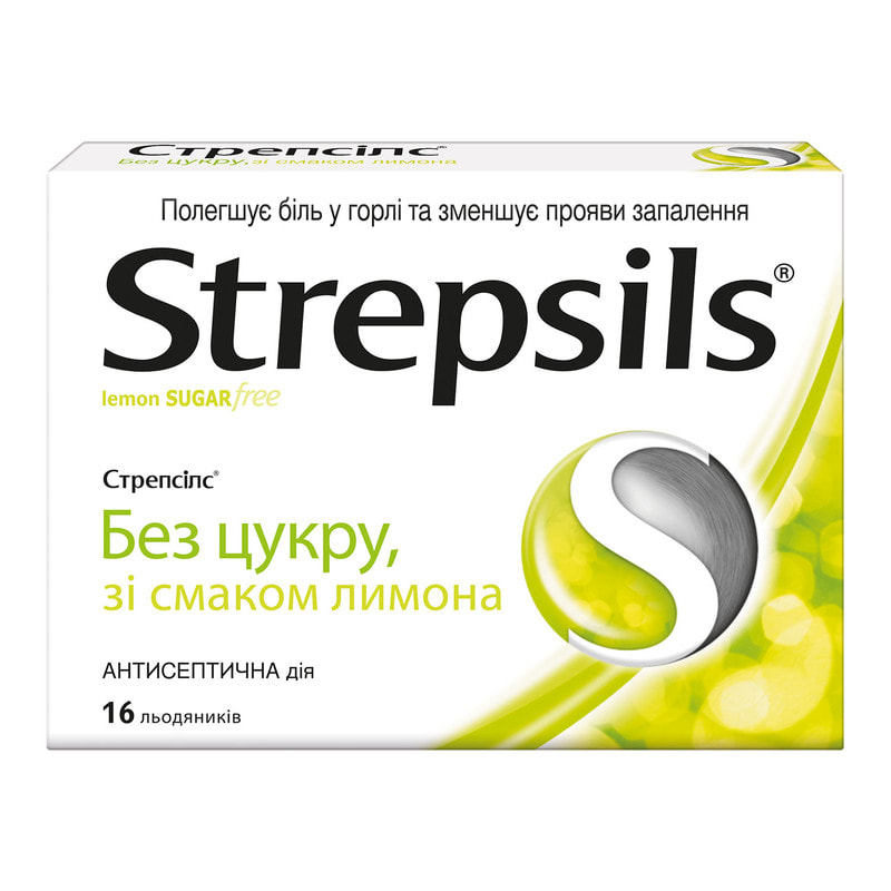 Стрепсілс лимон без цукру льодяники 16 шт.