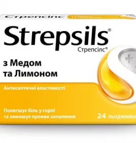 Стрепсілс ментол льодяники 24 шт.