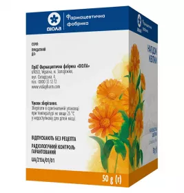 Календулы цветы по 50 г в пачке - Виола