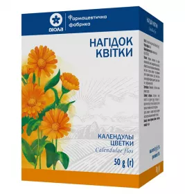 Календули квітки по 50 г у пачці - Віола
