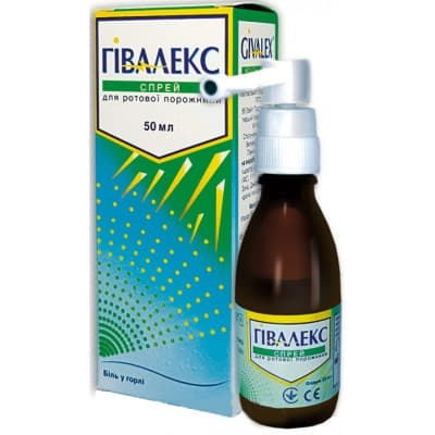 Гівалекс аерозоль по 50 мл у флаконі 1 шт.