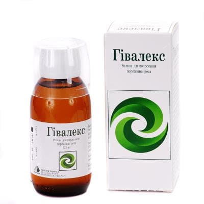 Гівалекс розчин по 125 мл у флаконі 1 шт.