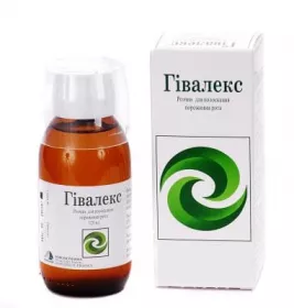 Гівалекс розчин по 125 мл у флаконі 1 шт.