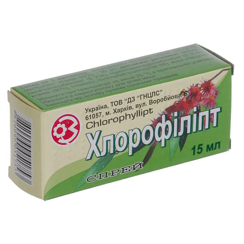 Хлорофіліпт спрей по 15 мл у контейнері