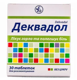 Деквадол із м'ятним смаком таблетки 30 шт.
