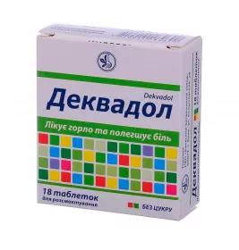 Деквадол табл. д/розсм.№18 (6х3)