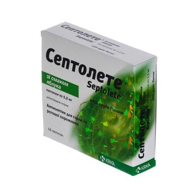 Септолете яблоко пастилки 18 шт.