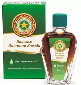 Зірочка бальзам рідина по 5 мл у флаконі 1 шт.