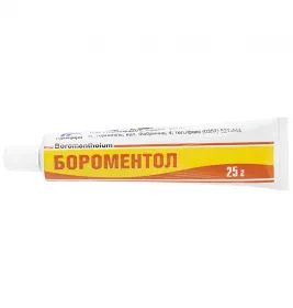 Бороментол мазь 25г Тернофарм