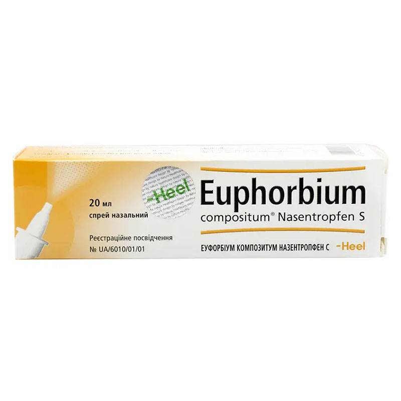 Еуфорбіум композитум назентропфен С спрей назальний по 20 мл у розпил.