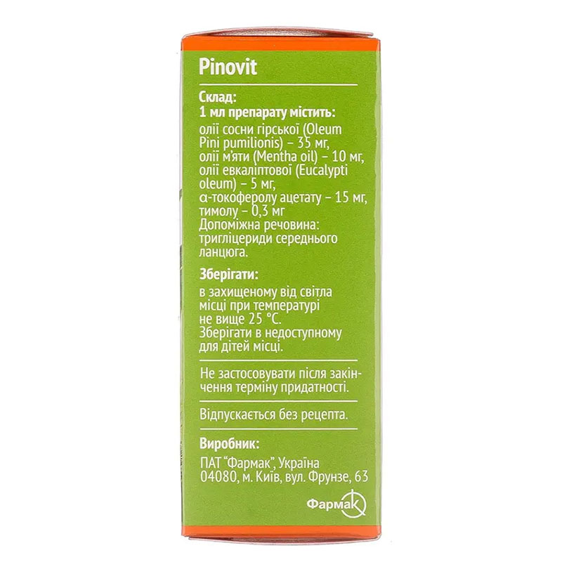 Пиновит капли по 10 мл во флаконе 1 шт.