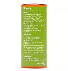 Піновіт краплі по 10 мл у флаконі 1 шт.