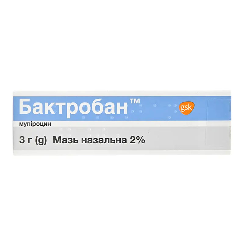 Бактробан мазь 2% по 3 г в тубах Бактробан мазь 2% по 3 г в тубах