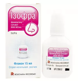 Изофра спрей 8000 МЕ/мл по 15 мл во флаконе