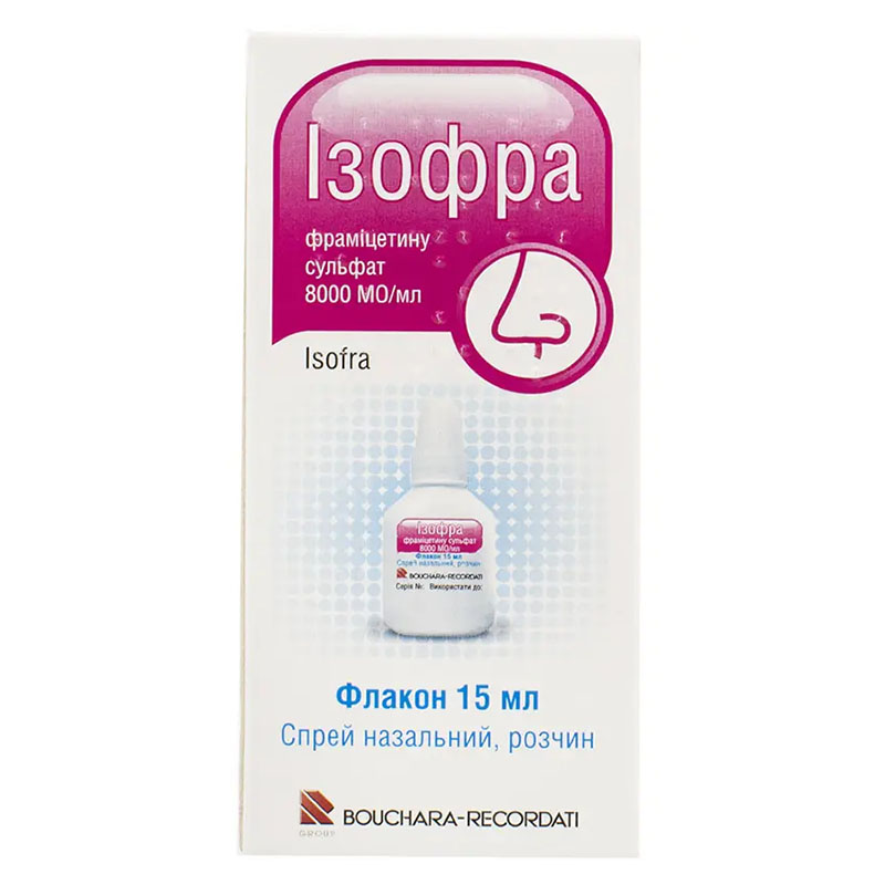 Изофра спрей 8000 МЕ/мл по 15 мл во флаконе