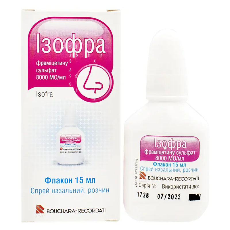 Ізофра спрей 8000 МО/мл по 15 мл у флаконі