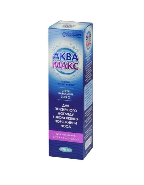 АкваМакс спрей 0,65% по 150 мл у флаконі 1 шт. - Здоров'я