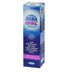 АкваМакс спрей 0,65% по 150 мл у флаконі 1 шт. - Здоров'я