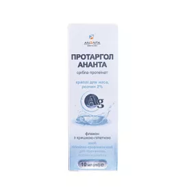 Протаргол-Ананта 2% краплі для носа по 10 мл у флаконі 1 шт.