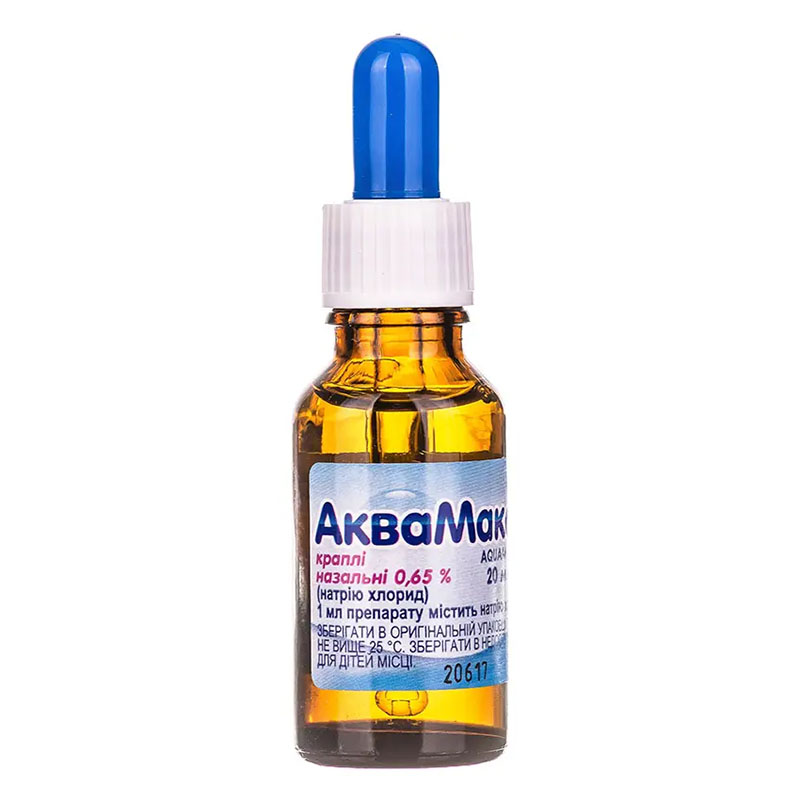 АкваМакс капли 0,65% по 20 мл во флаконе 1 шт. - Здоровье