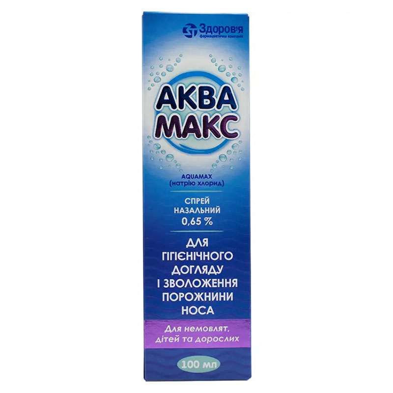 АкваМакс спрей 0,65% по 100 мл во флаконе 1 шт. - Здоровье