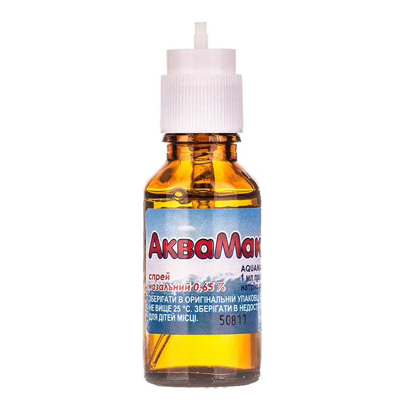 АкваМакс спрей 0,65% по 20 мл у флаконі 1 шт. - Здоров'я