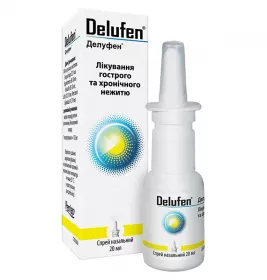 Делуфен спрей по 20 мл у флаконі 1 шт.