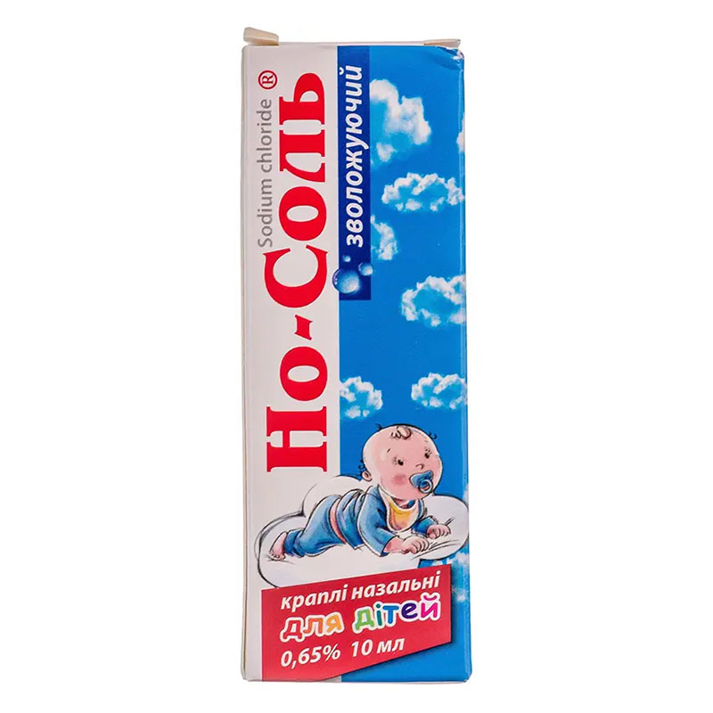 Но-соль зволожуючий краплі 0.65% по 10 мл у флаконі 1 шт.