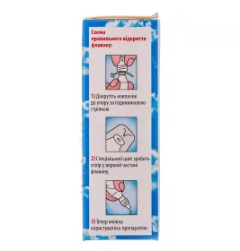 Но-соль зволожуючий краплі 0.65% по 10 мл у флаконі 1 шт.