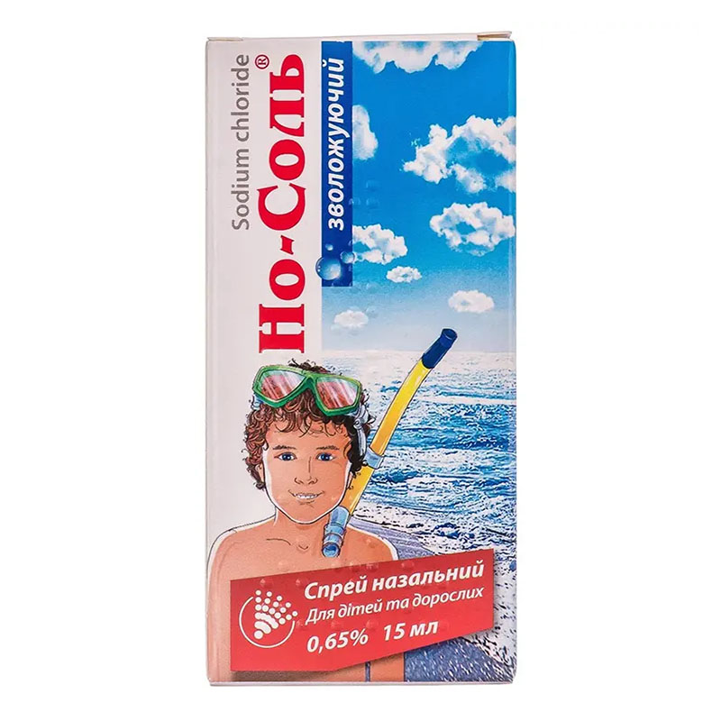 Но-Соль увлажняющий спрей 0.65% по 15 мл во флаконе 1 шт.