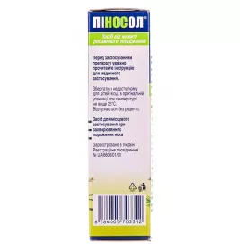 Піносол спрей по 10 мл у флаконі 1 шт.