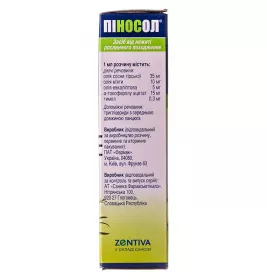 Піносол спрей по 10 мл у флаконі 1 шт.