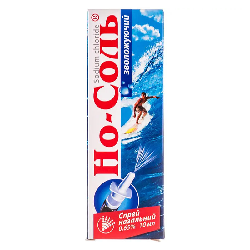 Но-соль зволожуючий спрей 0.65% по 10 мл у флаконі 1 шт.