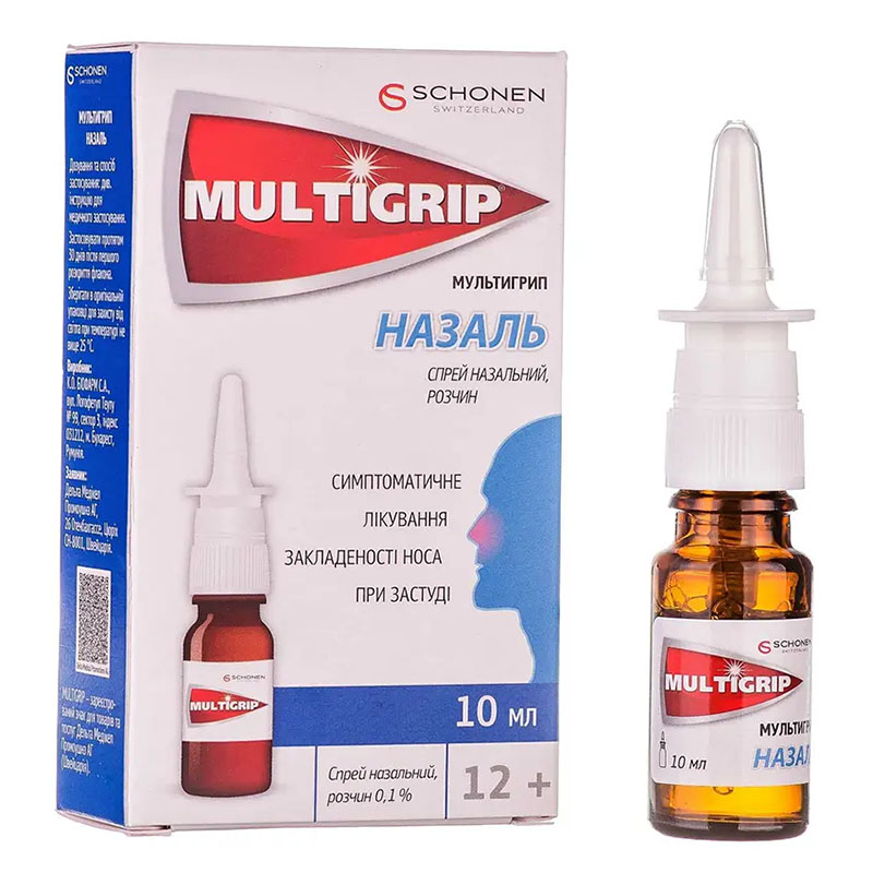 Мультигрип Назаль спрей 0,1% по 10 мл у флаконі 1 шт.