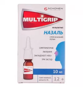 Мультигрип Назаль спрей 0,1% по 10 мл у флаконі 1 шт.