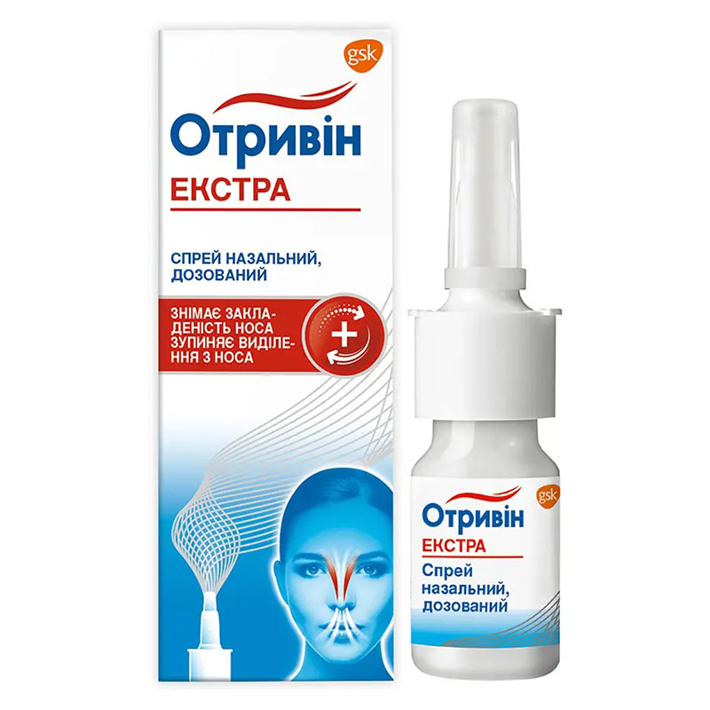Отривин Экстра спрей по 10 мл во флаконе 1 шт.